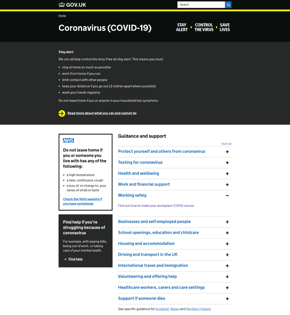 Government updates from aci